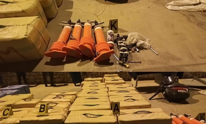 ” القرطاس “يلعلع بخريبكة لتوقيف “عصابة مخدرات”