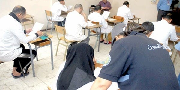 898 من نزلاء المؤسسات السجنية اجتازوا امتحانات البكالوريا بنجاح 898 من نزلاء المؤسسات السجنية اجتازوا امتحانات البكالوريا بنجاح