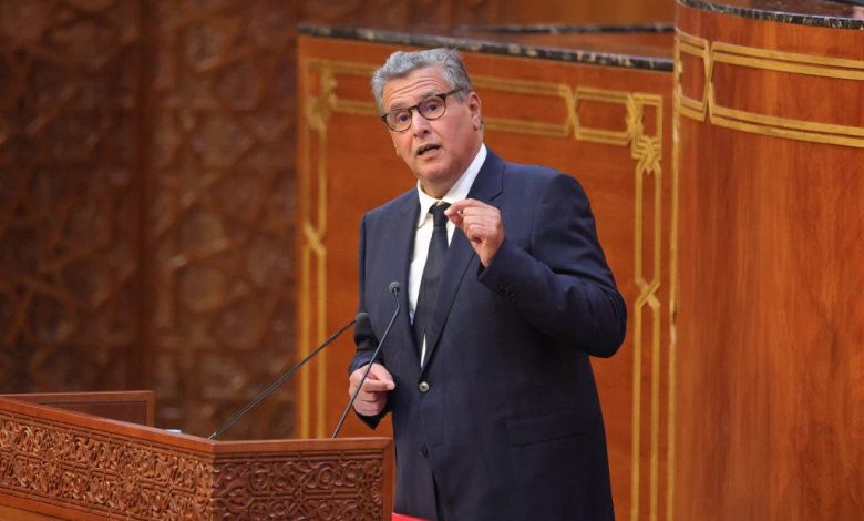 أخنوش: الحوار الاجتماعي خيار استراتيجي لتدعيم أسس الدولة الاجتماعية أخنوش: الحوار الاجتماعي خيار استراتيجي لتدعيم أسس الدولة الاجتماعية