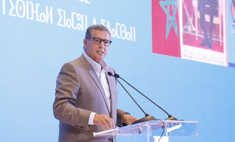 أخنوش يدعو المهندسين التجمعيين إلى التشبث بـ “أغراس أغراس” أخنوش يدعو المهندسين التجمعيين إلى التشبث بـ “أغراس أغراس”