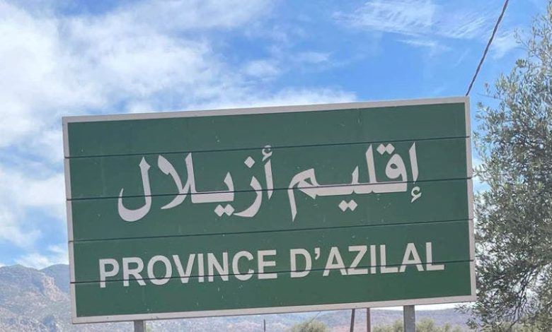 أزيلال.. عزل رئيس جماعة سيدي يعقوب أزيلال.. عزل رئيس جماعة سيدي يعقوب