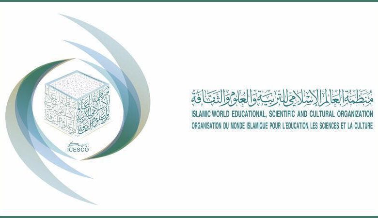 “إيسيسكو” تطلق مبادرة “التكنولوجيا الحيوية من أجل زراعة مستدامة “إيسيسكو” تطلق مبادرة “التكنولوجيا الحيوية من أجل زراعة مستدامة
