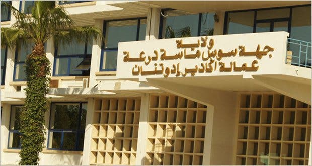 اكادير : قرارات ” متناقضة ” تحاصر شركات “الجيت تسكي ” بالشواطئ