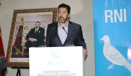 اكادير : هل فشل ” اشنكلي ” في تدبير أزمات حزب الاحرار جهويا ؟؟ اكادير : هل فشل ” اشنكلي ” في تدبير أزمات حزب الاحرار جهويا ؟؟