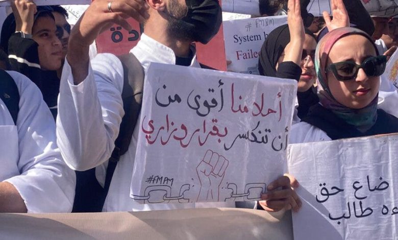 “الاتحاد الدستوري” يناشد أطباء الغد للعودة الى الدراسة واجتياز الامتحانات