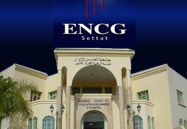 الـENCG سطات.. التلكؤ في الافراج عن النقط يُقلق طلبة التبادل الدراسي