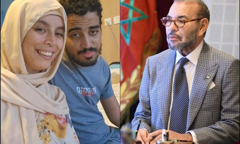 الملك محمد السادس يستجيب لنداء خديجة ويتكفل بعلاج زوجها هشام