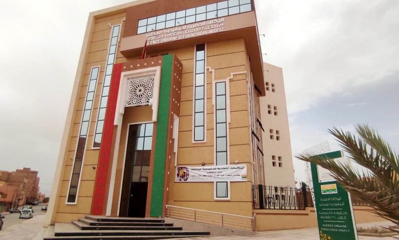 الوكالة الحضرية للرشيدية – ميدلت تحتفي بمغاربة العالم صيف 2024