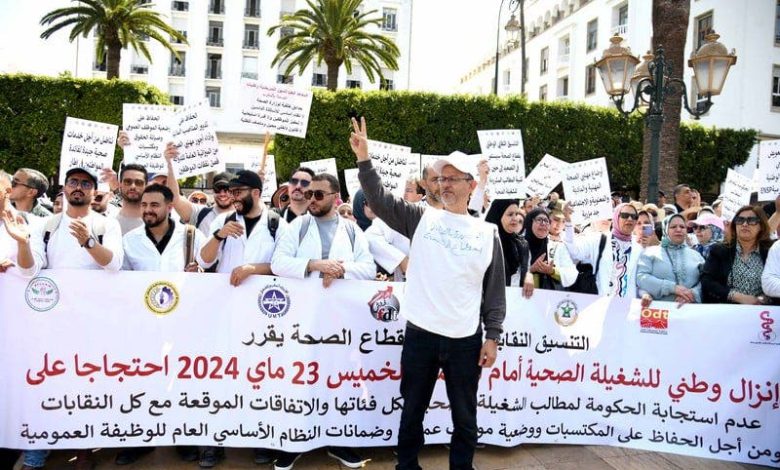 ايت الطالب يتنفس الصعداء..آخر النقابات المُضربة تعلن العودة للمستشفيات ايت الطالب يتنفس الصعداء..آخر النقابات المُضربة تعلن العودة للمستشفيات