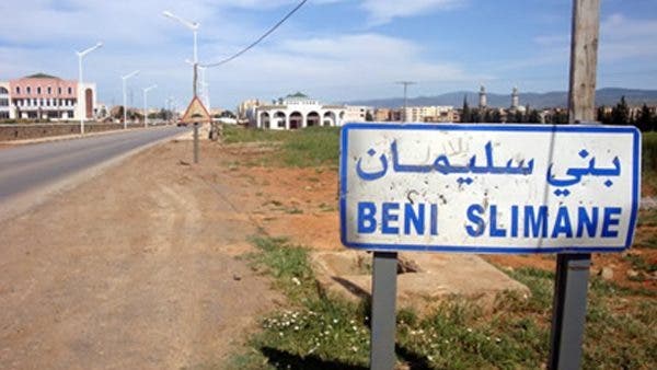 بنسليمان.. لجنة التفتيش المركزية تهيئ تقريرا أسود عن اختلالات الجماعة بنسليمان.. لجنة التفتيش المركزية تهيئ تقريرا أسود عن اختلالات الجماعة