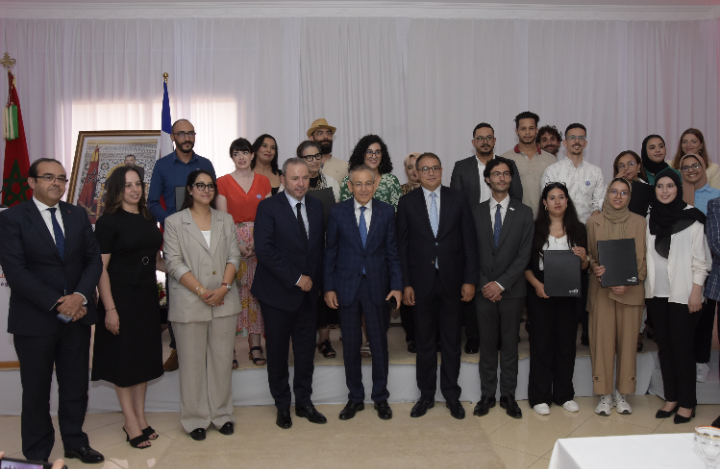 بني ملال…اطلاق برنامج “أجيال المساواة” لدعم المرأة