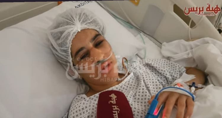 طبيب “الخادمة كنزة” يكشف مستجدات وضعها الصحي.. والأخيرة تطالب العدالة بإنصافها طبيب “الخادمة كنزة” يكشف مستجدات وضعها الصحي.. والأخيرة تطالب العدالة بإنصافها
