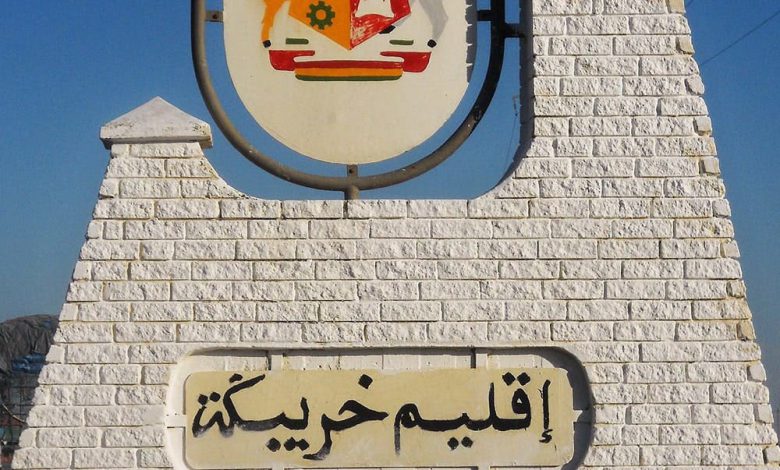 فضيحة تعميرية مرتقبة بخريبكة ..هل سيتم الإجهاز على “طريق رئيسية” و “حديقة” ؟ فضيحة تعميرية مرتقبة بخريبكة ..هل سيتم الإجهاز على “طريق رئيسية” و “حديقة” ؟