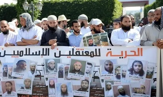 قدماء المعتقلين الإسلاميين… مطالب بجبر الضرر عن الاعتقال التعسفي قدماء المعتقلين الإسلاميين… مطالب بجبر الضرر عن الاعتقال التعسفي