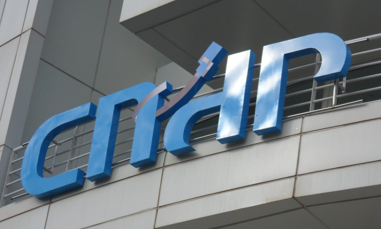 “لجنة حماية المعطيات” تستقبل المجلس الوطني لهيئة أطباء الأسنان الوطنية