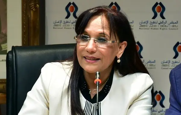 اول تعليق من المجلس الوطني لحقوق الإنسان حول العفو الملكي اول تعليق من المجلس الوطني لحقوق الإنسان حول العفو الملكي
