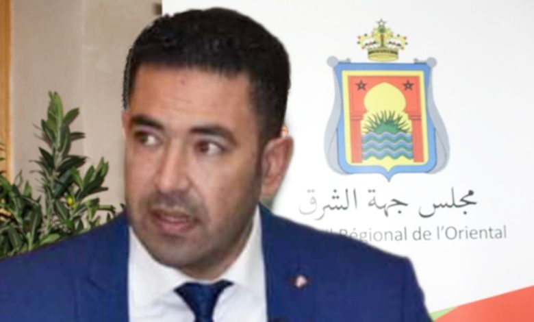 مجلس جهة الشرق .. الفريق الإستقلالي يدعم محمد بوعرورو مرشح البام للرئاسة مجلس جهة الشرق .. الفريق الإستقلالي يدعم محمد بوعرورو مرشح البام للرئاسة