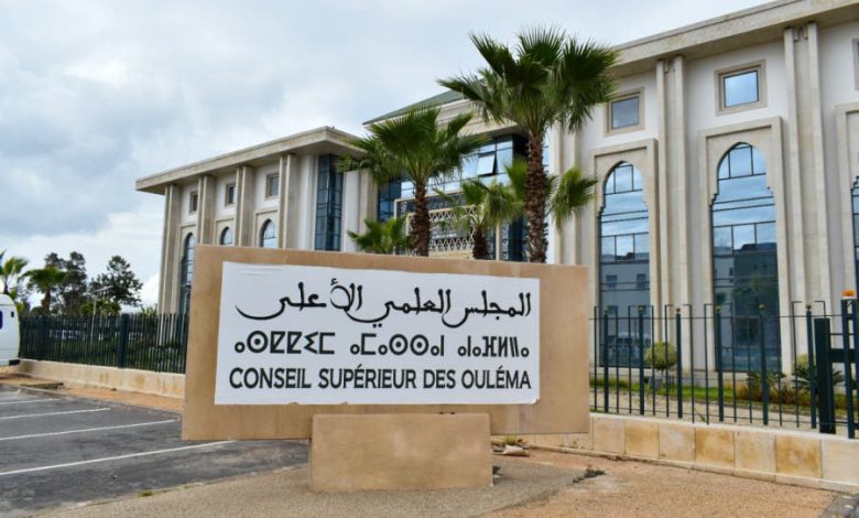 النساء الاتحاديات: التكليف الملكي للمجلس العلمي الأعلى “ضمانة واستباق لأي تشويش” النساء الاتحاديات: التكليف الملكي للمجلس العلمي الأعلى “ضمانة واستباق لأي تشويش”