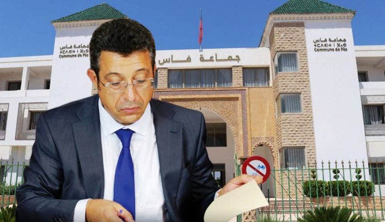 هل صار عمدة فاس ممنوعا من حضور الأنشطة الرسمية بسبب الحكم القضائي؟ هل صار عمدة فاس ممنوعا من حضور الأنشطة الرسمية بسبب الحكم القضائي؟