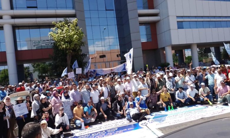وقفة احتجاجية أمام الإدارة العامة لمكتب التكوين المهني ( فيديو )