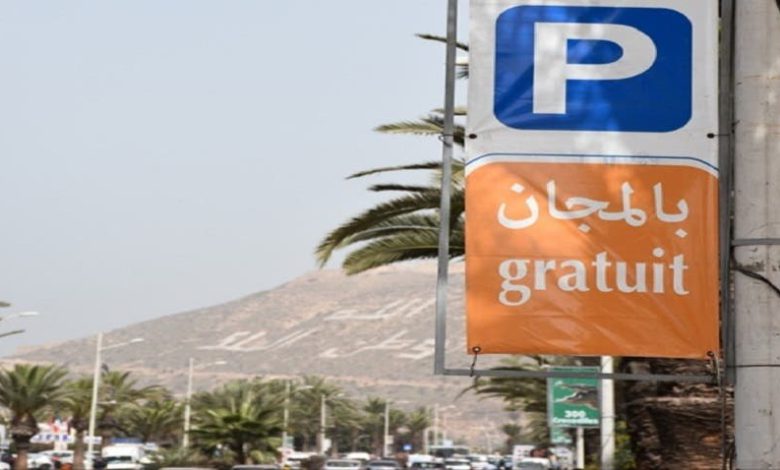 اكادير : فنادق تحتل مرابد عمومية لفائدتها خارج القانون اكادير : فنادق تحتل مرابد عمومية لفائدتها خارج القانون