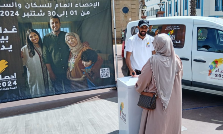 الإحصاء العام للسكان والسكنى ..اتخاذ بعض التدابير لضمان حسن سير العملية الإحصاء العام للسكان والسكنى ..اتخاذ بعض التدابير لضمان حسن سير العملية
