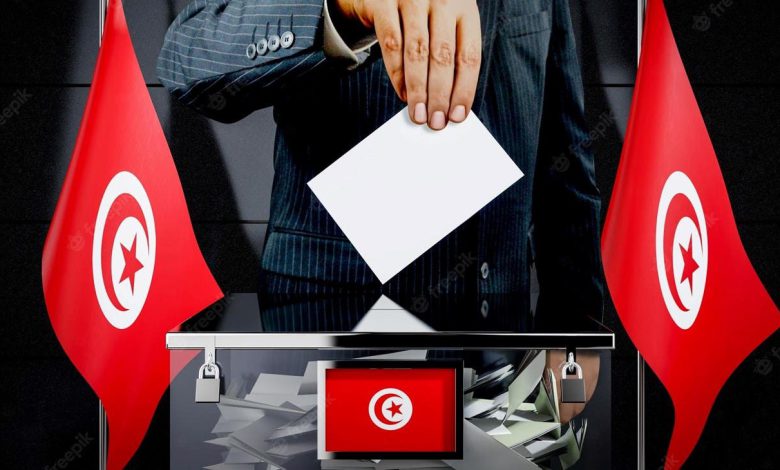 الانتخابات التونسية : قبول ثلاث ملفات ترشيح من اصل 17 ملف الانتخابات التونسية : قبول ثلاث ملفات ترشيح من اصل 17 ملف