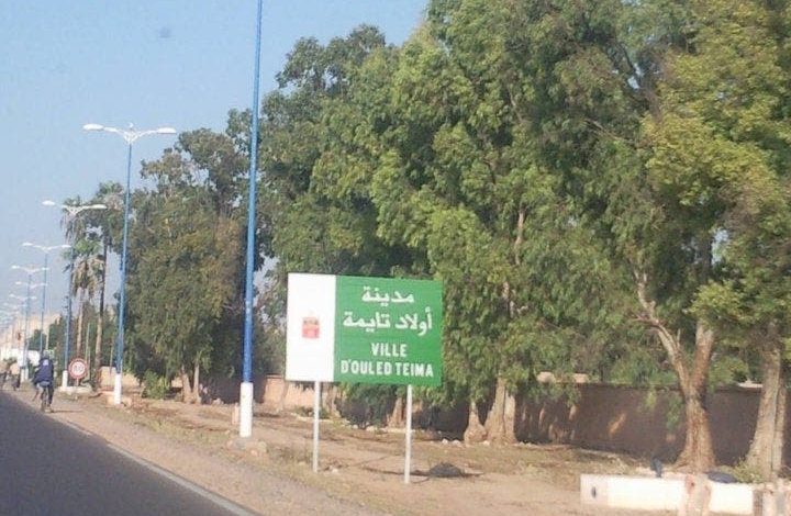 اولاد التايمة: مباراة لـ” التوظيف ” تثير الجدل بين مكونات المجلس الجماعي