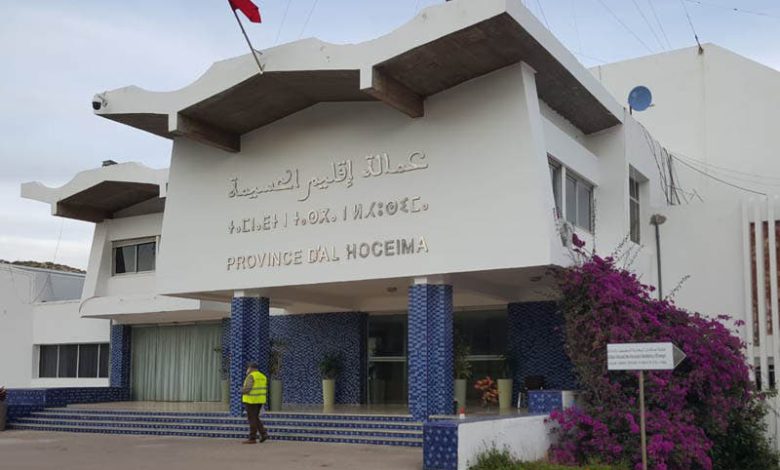 تنصيب رجال السلطة الجدد بإقليم الحسيمة