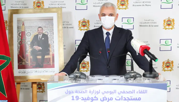 جدري القردة يستنفر وزارة الصحة المغربية واللجنة العلمية تضع خطة طوارئ جدري القردة يستنفر وزارة الصحة المغربية واللجنة العلمية تضع خطة طوارئ