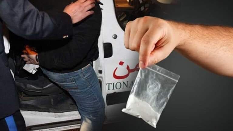 جرسيف .. توقيف شخص بحوزته كمية مهمة من الكوكايين وضبط محجوزات أخرى