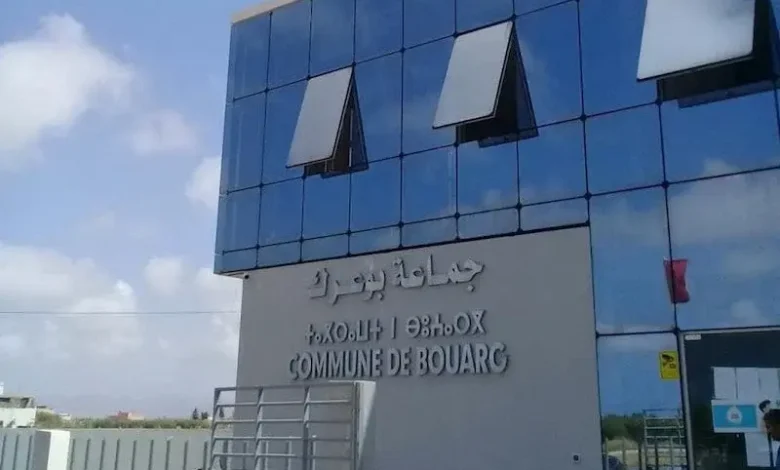 جماعة بوعرك.. مستشار يوقع في لائحة الحضور بكلمة خادشة للحياء خلال دورة استثنائية