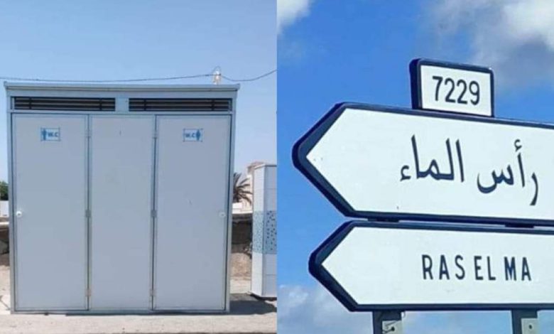 جماعة رأس الماء .. تركيب 08 مراحيض للمصطافين وحاويات للنفايات على طول الشاطئ