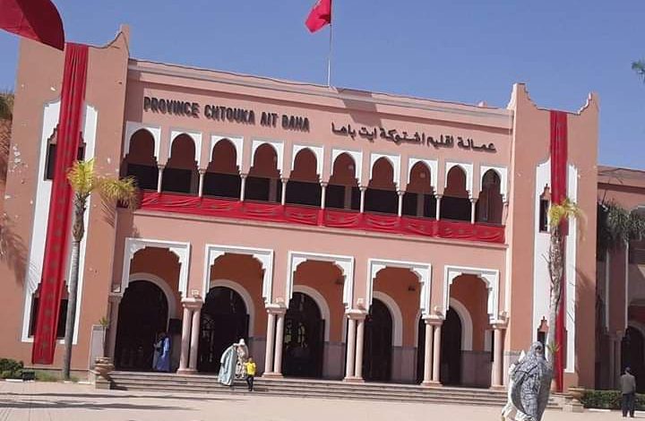 حركة تنقيلات واسعة في صفوف رجال السلطة باقليم اشتوكة ايت باها حركة تنقيلات واسعة في صفوف رجال السلطة باقليم اشتوكة ايت باها