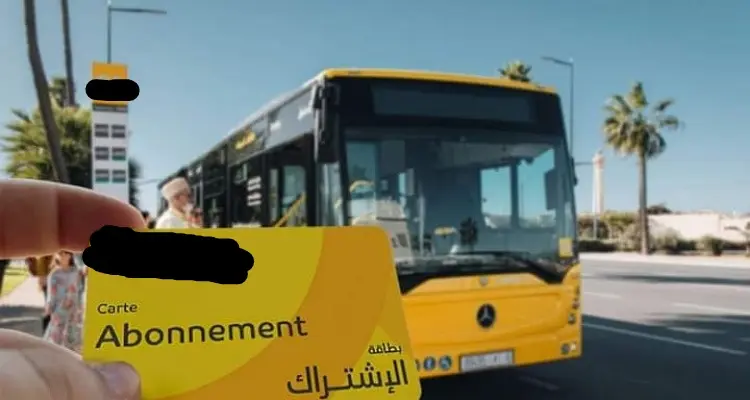 طريقة جديدة للنصب.. عروض مغرية للمواطنين مقابل الحصول على معطياتهم البنكية