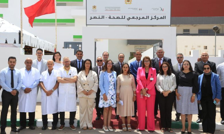 لتوسيع العرض الصحي.. تدشين المركز المرجعي للصحة ضواحي الدار البيضاء