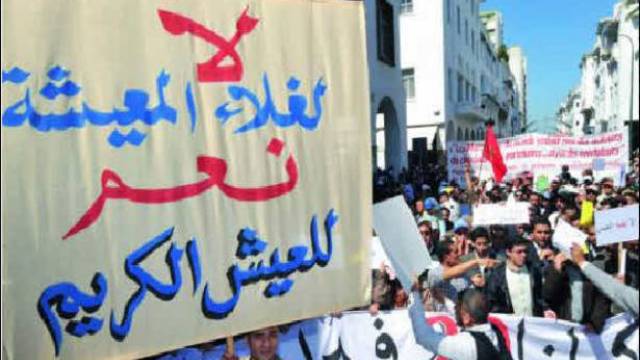 محلل سياسي : نحن بحاجة اليوم لدولة مراقبة لا تترك المواطن فريسة لقانون السوق محلل سياسي : نحن بحاجة اليوم لدولة مراقبة لا تترك المواطن فريسة لقانون السوق
