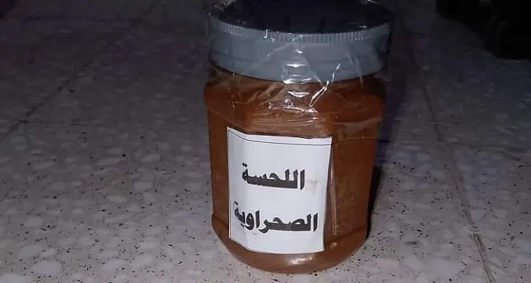 مستحضرات تجميل “عشوائية ” تهدد صحة المغربيات مستحضرات تجميل “عشوائية ” تهدد صحة المغربيات