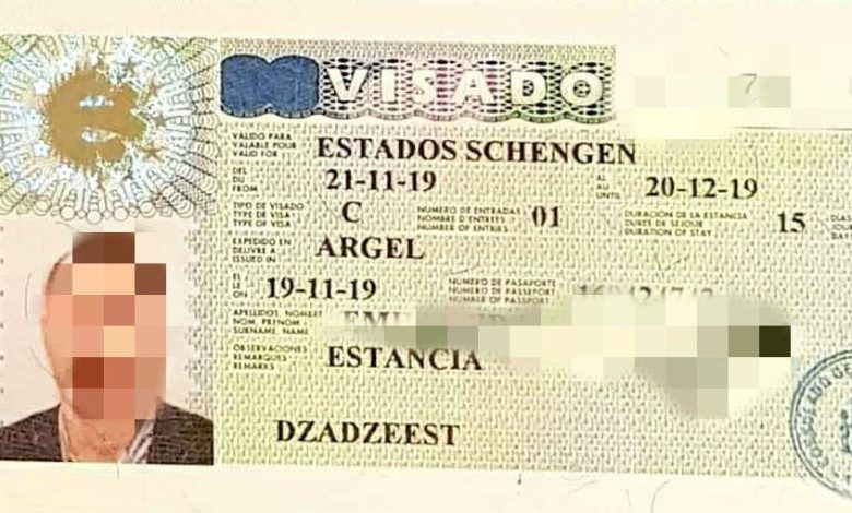 ملف سماسرة ” التأشيرة الإسبانية ” تصل قبة البرلمان