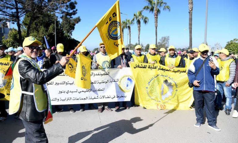 نقابات الجماعات الترابية تهدد بالعودة للاحتجاج و الإضرابات نقابات الجماعات الترابية تهدد بالعودة للاحتجاج و الإضرابات